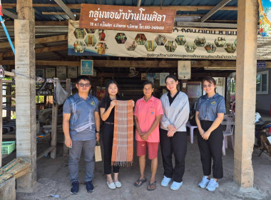 กลุ่มส่งเสริมและพัฒนาธูรกิจสหกรณ์ ... พารามิเตอร์รูปภาพ 1