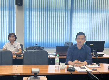 สหกรณ์จังหวัดบึงกาฬและกลุ่มจัดตั้งและส่งเสริมสหกรณ์ ... พารามิเตอร์รูปภาพ 7