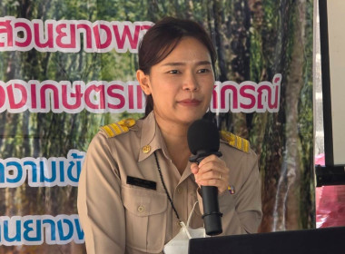 กลุ่มส่งเสริมสหกรณ์ 3 ร่วมเป็นวิทยากรโครงการพัฒนาศักยภาพ ... พารามิเตอร์รูปภาพ 8