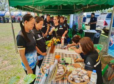สหกรณ์จังหวัดบึงกาฬ ... พารามิเตอร์รูปภาพ 2