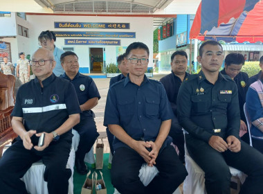 สหกรณ์จังหวัดบึงกาฬ ... พารามิเตอร์รูปภาพ 4