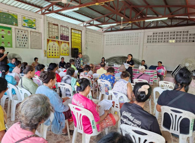 กลุ่มส่งเสริมสหกรณ์ 1 เข้าร่วมประชุมใหญ่สามัญประจำปี 2568 ... พารามิเตอร์รูปภาพ 2
