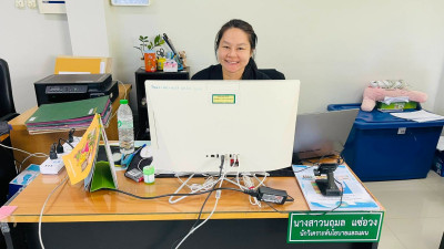 ฝ่ายบริหารทั่วไป ร่วมโครงการฝึกอบรมเชิงปฏิบัติการ หลักสูตร ... พารามิเตอร์รูปภาพ 1