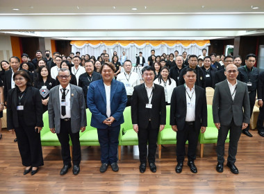 ฝ่ายบริหารทั่วไป ร่วมโครงการฝึกอบรมเชิงปฏิบัติการ หลักสูตร ... พารามิเตอร์รูปภาพ 4