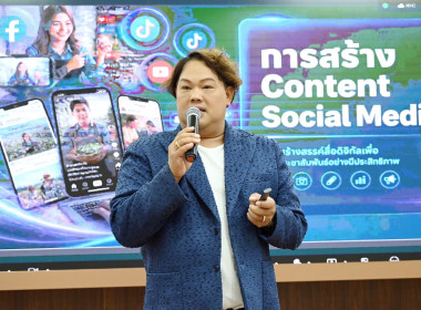 ฝ่ายบริหารทั่วไป ร่วมโครงการฝึกอบรมเชิงปฏิบัติการ หลักสูตร ... พารามิเตอร์รูปภาพ 9