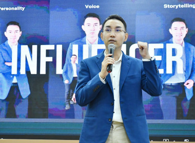 ฝ่ายบริหารทั่วไป ร่วมโครงการฝึกอบรมเชิงปฏิบัติการ หลักสูตร ... พารามิเตอร์รูปภาพ 11