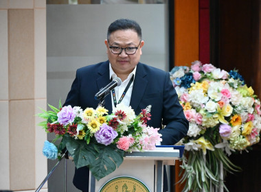 ฝ่ายบริหารทั่วไป ร่วมโครงการฝึกอบรมเชิงปฏิบัติการ หลักสูตร ... พารามิเตอร์รูปภาพ 13