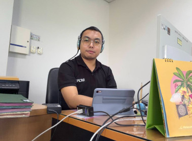 ฝ่ายบริหารทั่วไป ร่วมโครงการฝึกอบรมเชิงปฏิบัติการ หลักสูตร ... พารามิเตอร์รูปภาพ 1