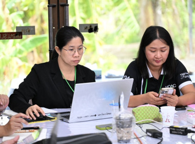 กลุ่มส่งเสริมและพัฒนาธุรกิจสหกรณ์ ร่วมโครงการฝึกอบรม ... พารามิเตอร์รูปภาพ 5