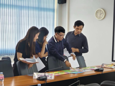 กลุ่มจัดตั้งและส่งเสริมสหกรณ์ ... พารามิเตอร์รูปภาพ 1