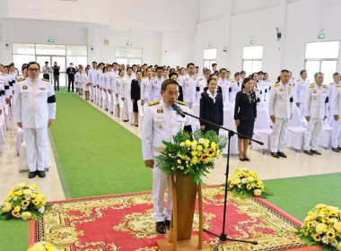 ผู้อำนวยการกลุ่มตรวจการสหกรณ์ ร่วมงานรัฐพิธีวัน ... พารามิเตอร์รูปภาพ 3