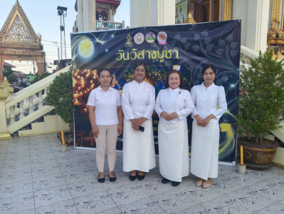 กลุ่มส่งเสริมและพัฒนาการบริหารการจัดการสหกรณ์ ... พารามิเตอร์รูปภาพ 1