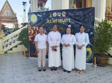 กลุ่มส่งเสริมและพัฒนาการบริหารการจัดการสหกรณ์ ... พารามิเตอร์รูปภาพ 1
