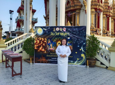 กลุ่มส่งเสริมและพัฒนาการบริหารการจัดการสหกรณ์ ... พารามิเตอร์รูปภาพ 2