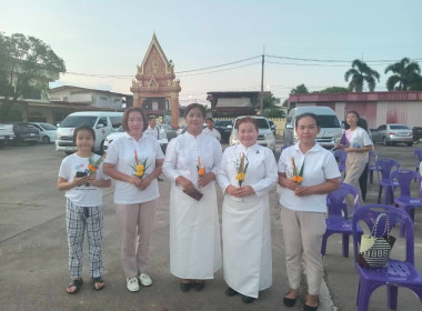 กลุ่มส่งเสริมและพัฒนาการบริหารการจัดการสหกรณ์ ... พารามิเตอร์รูปภาพ 3