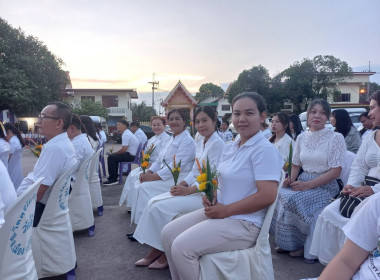 กลุ่มส่งเสริมและพัฒนาการบริหารการจัดการสหกรณ์ ... พารามิเตอร์รูปภาพ 4