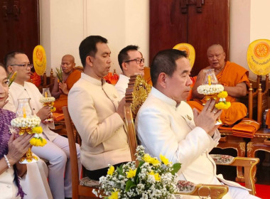 กลุ่มส่งเสริมและพัฒนาการบริหารการจัดการสหกรณ์ ... พารามิเตอร์รูปภาพ 7