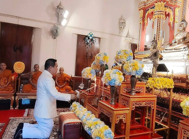 กลุ่มส่งเสริมและพัฒนาการบริหารการจัดการสหกรณ์ ... พารามิเตอร์รูปภาพ 8