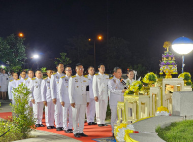 ฝ่ายบริหารทั่วไป ... พารามิเตอร์รูปภาพ 3