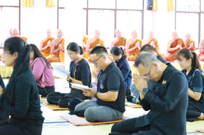 กลุ่มส่งเสริมและพัฒนาธุรกิจสหกรณ์ ... พารามิเตอร์รูปภาพ 1