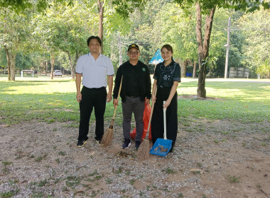 กลุ่มส่งเสริมและพัฒนาธุรกิจสหกรณ์ ... พารามิเตอร์รูปภาพ 3