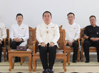 กลุ่มส่งเสริมและพัฒนาธุรกิจสหกรณ์ ... พารามิเตอร์รูปภาพ 4