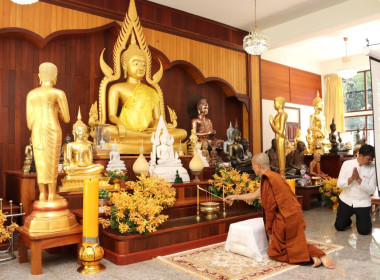 กลุ่มส่งเสริมและพัฒนาธุรกิจสหกรณ์ ... พารามิเตอร์รูปภาพ 5