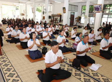 กลุ่มส่งเสริมและพัฒนาธุรกิจสหกรณ์ ... พารามิเตอร์รูปภาพ 7