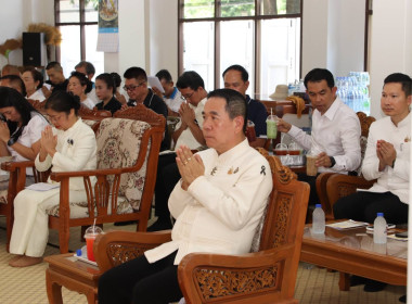 กลุ่มส่งเสริมและพัฒนาธุรกิจสหกรณ์ ... พารามิเตอร์รูปภาพ 8