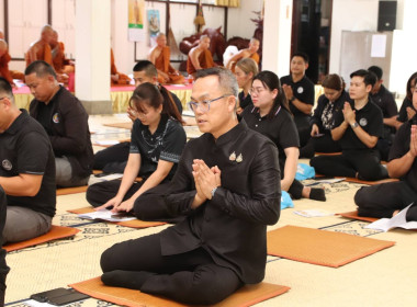 กลุ่มส่งเสริมและพัฒนาธุรกิจสหกรณ์ ... พารามิเตอร์รูปภาพ 10