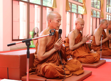 กลุ่มส่งเสริมและพัฒนาธุรกิจสหกรณ์ ... พารามิเตอร์รูปภาพ 11