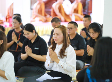 กลุ่มส่งเสริมและพัฒนาธุรกิจสหกรณ์ ... พารามิเตอร์รูปภาพ 13