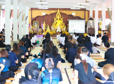 กลุ่มส่งเสริมและพัฒนาธุรกิจสหกรณ์ ... พารามิเตอร์รูปภาพ 15