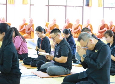 กลุ่มส่งเสริมและพัฒนาธุรกิจสหกรณ์ ... พารามิเตอร์รูปภาพ 16
