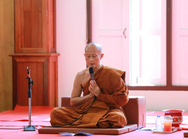 กลุ่มส่งเสริมและพัฒนาธุรกิจสหกรณ์ ... พารามิเตอร์รูปภาพ 17