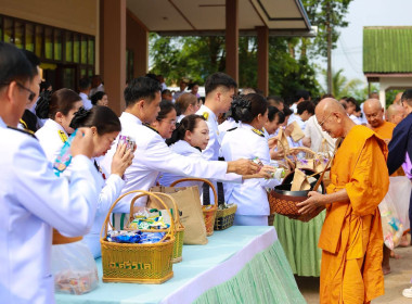 กลุ่มจัดตั้งและส่งเสริมสหกรณ์ ... พารามิเตอร์รูปภาพ 2