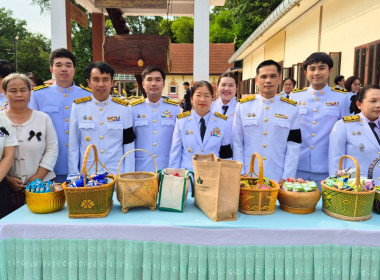 กลุ่มจัดตั้งและส่งเสริมสหกรณ์ ... พารามิเตอร์รูปภาพ 3