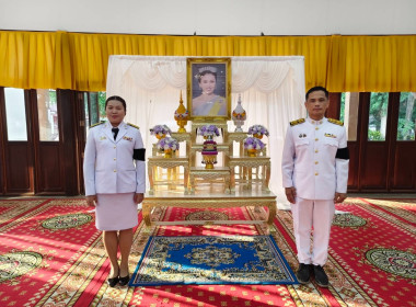 กลุ่มจัดตั้งและส่งเสริมสหกรณ์ ... พารามิเตอร์รูปภาพ 7