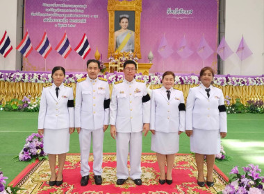 สหกรณ์จังหวัดบึงกาฬ ... พารามิเตอร์รูปภาพ 1