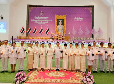 สหกรณ์จังหวัดบึงกาฬ ... พารามิเตอร์รูปภาพ 2