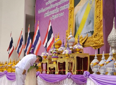 สหกรณ์จังหวัดบึงกาฬ ... พารามิเตอร์รูปภาพ 3