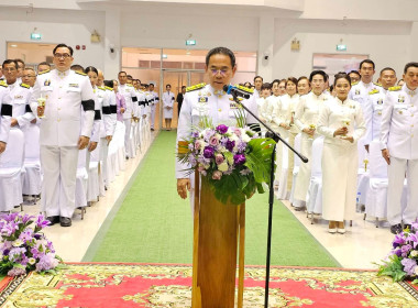 สหกรณ์จังหวัดบึงกาฬ ... พารามิเตอร์รูปภาพ 4