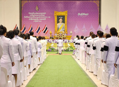 สหกรณ์จังหวัดบึงกาฬ ... พารามิเตอร์รูปภาพ 5