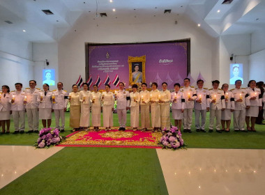 สหกรณ์จังหวัดบึงกาฬ ... พารามิเตอร์รูปภาพ 13