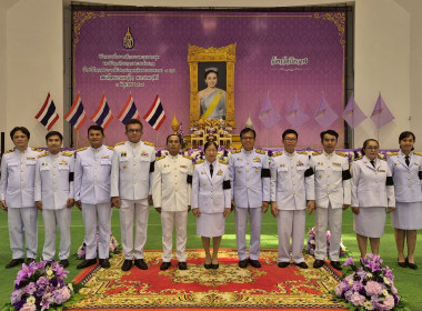 สหกรณ์จังหวัดบึงกาฬ ... พารามิเตอร์รูปภาพ 14