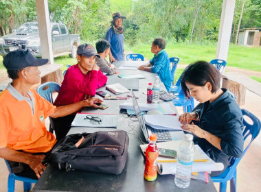 กลุ่มส่งเสริมสหกรณ์ 2 เข้าร่วมประชุมคณะกรรมการดำเนินการ ... พารามิเตอร์รูปภาพ 1