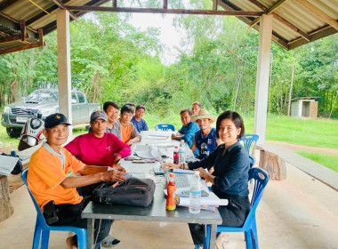 กลุ่มส่งเสริมสหกรณ์ 2 เข้าร่วมประชุมคณะกรรมการดำเนินการ ... พารามิเตอร์รูปภาพ 3