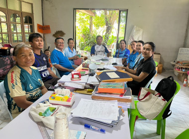 กลุ่มส่งเสริมสหกรณ์ 1 ร่วมประชุมคณะกรรมการดำเนินการ ... พารามิเตอร์รูปภาพ 2