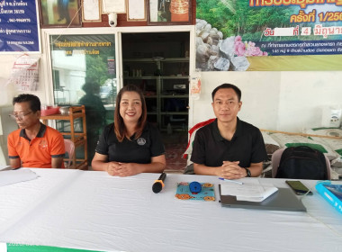 กลุ่มส่งเสริมสหกรณ์ 3 ร่วมประชุมใหญ่วิสามัญประจำปี 2568 ... พารามิเตอร์รูปภาพ 12