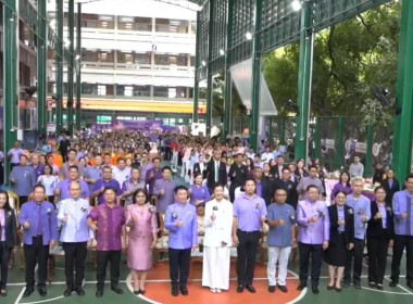 สหกรณ์จังหวัดบึงกาฬ ... พารามิเตอร์รูปภาพ 1
